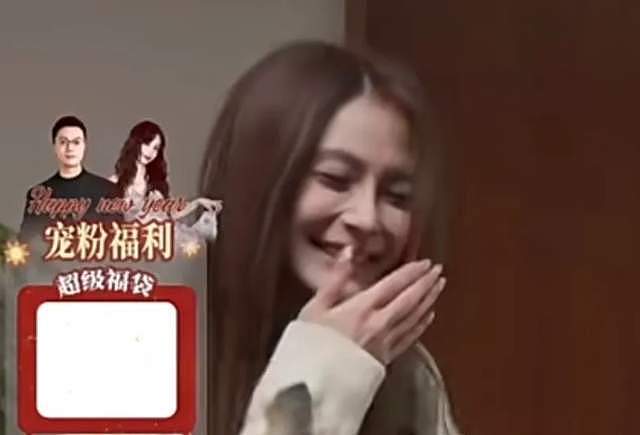 明星过气瞬间！baby妆没化完就被要求直播，头发乱蓬蓬举鞋子尬笑（组图） - 14
