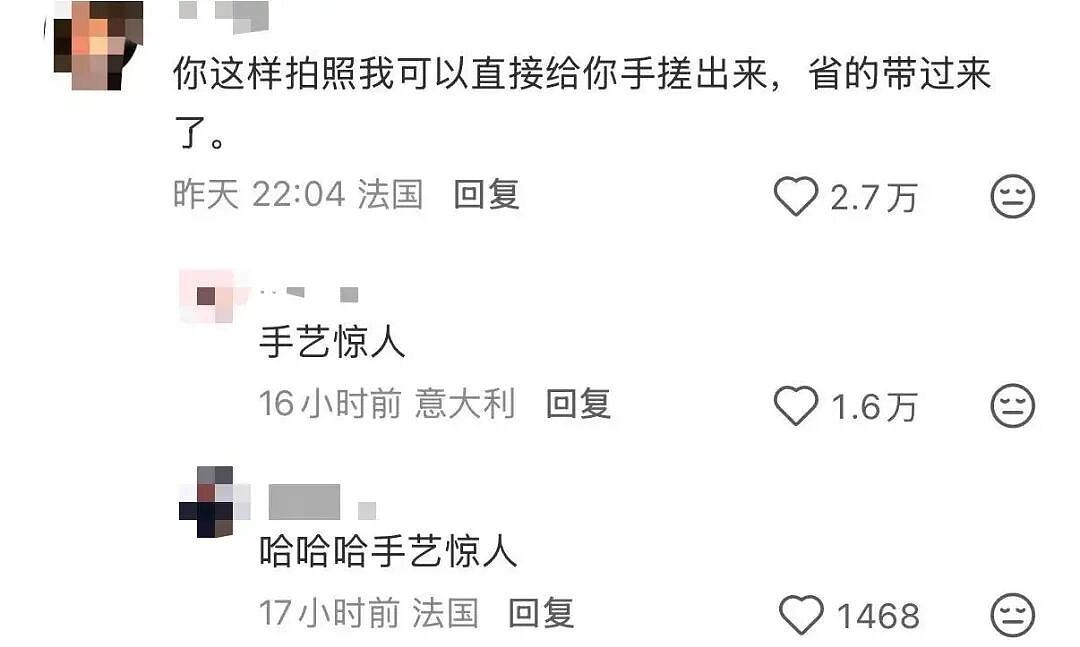 【爆笑】“给前女友和堂哥当伴郎是什么体验…？”哈哈哈，冤种单身狗实锤了！（组图） - 75