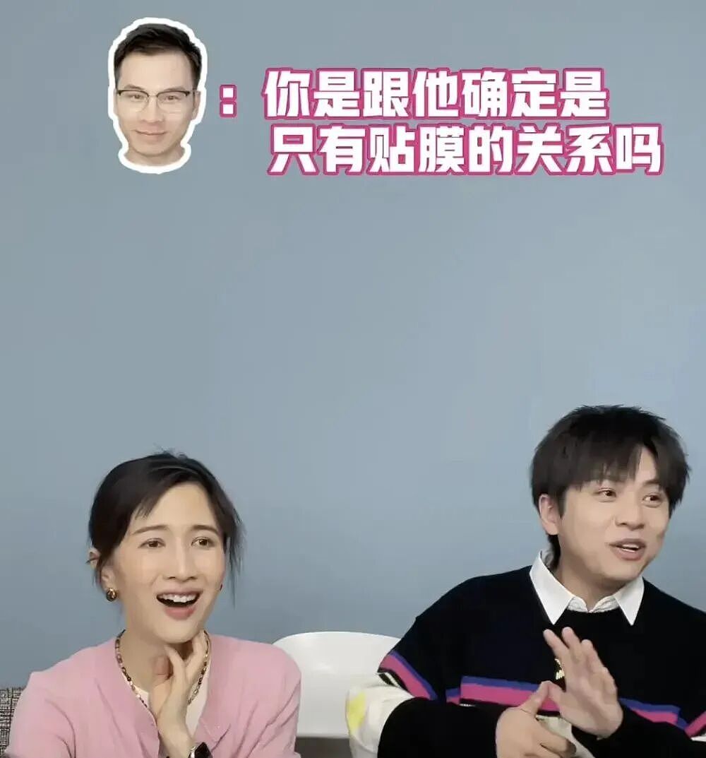 官宣生娃被全网嘲，从无业游民到身家3亿，塌了的网红圈，只剩她了（组图） - 19