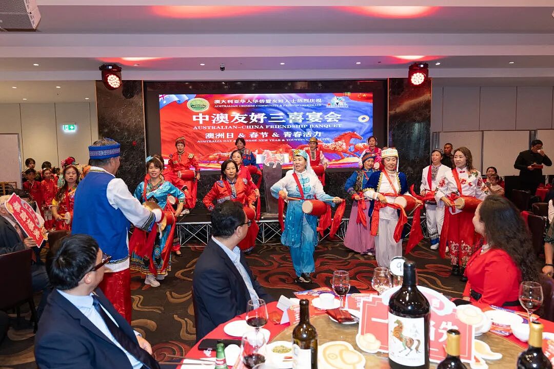 “澳洲日·春节·青春活力”中澳友好三喜宴会在悉尼成功举办（组图） - 11