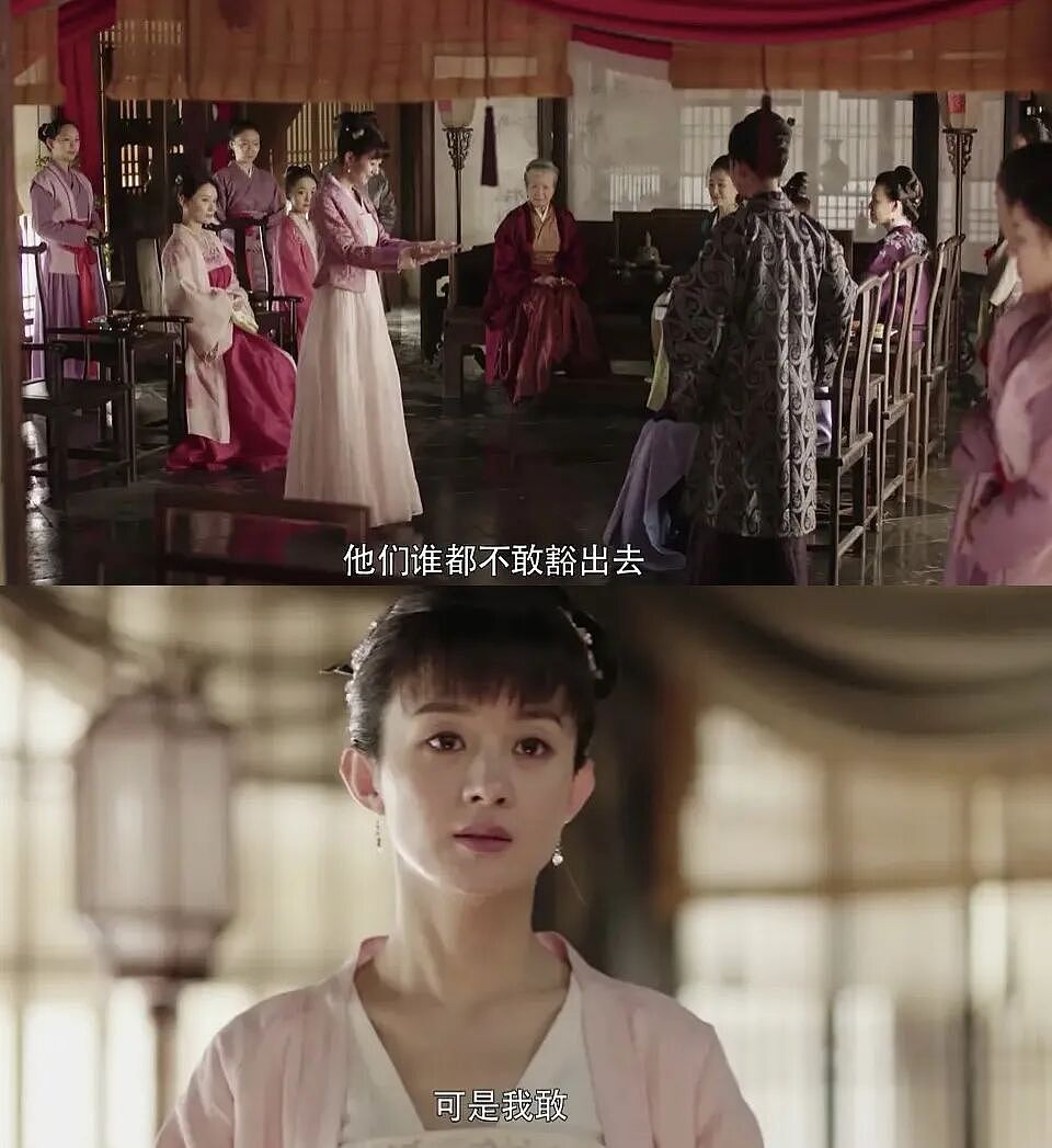 20年，赵丽颖的故事，一再峰回路转（组图） - 10