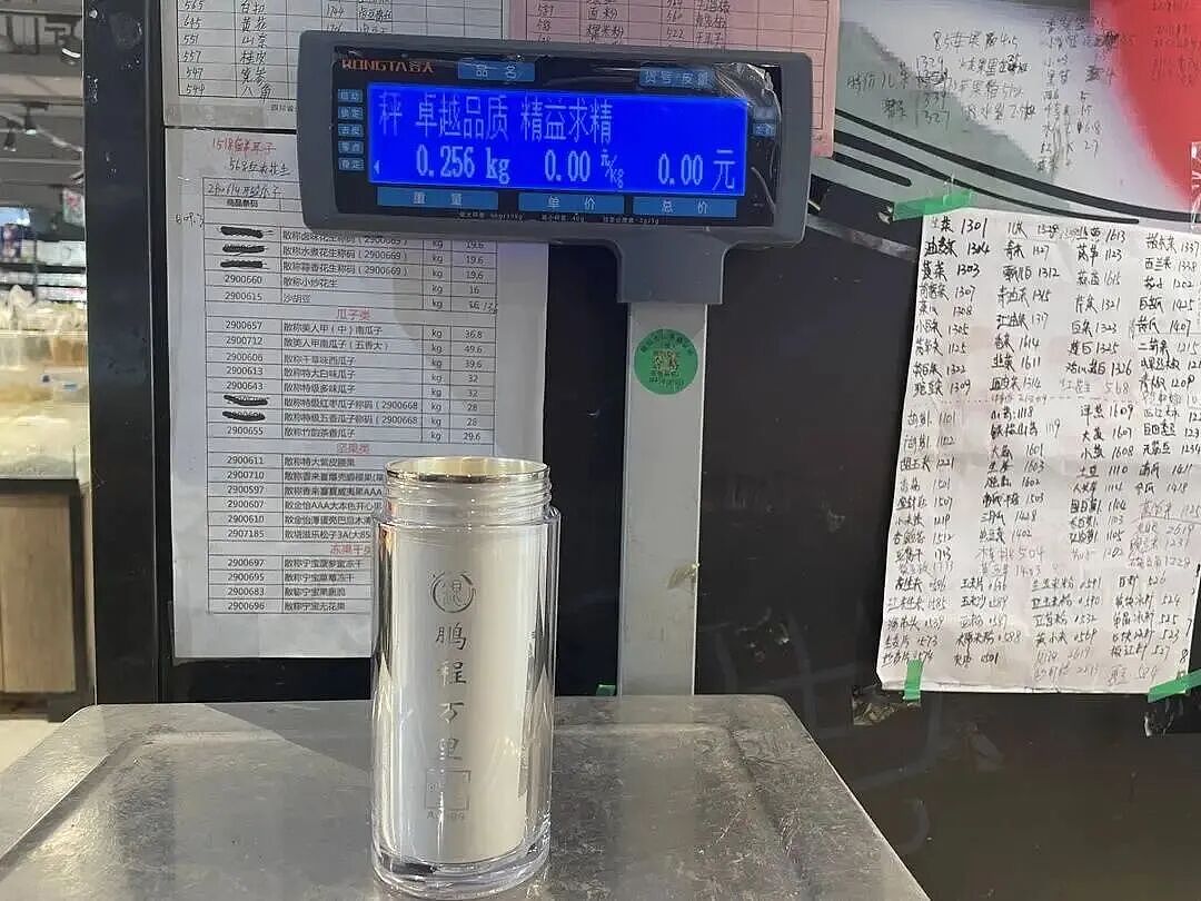 银价涨太猛!女子三年前6000元买的钻戒,现在只值几百元,赠品足银保温杯却已价值2000元(组图) - 2