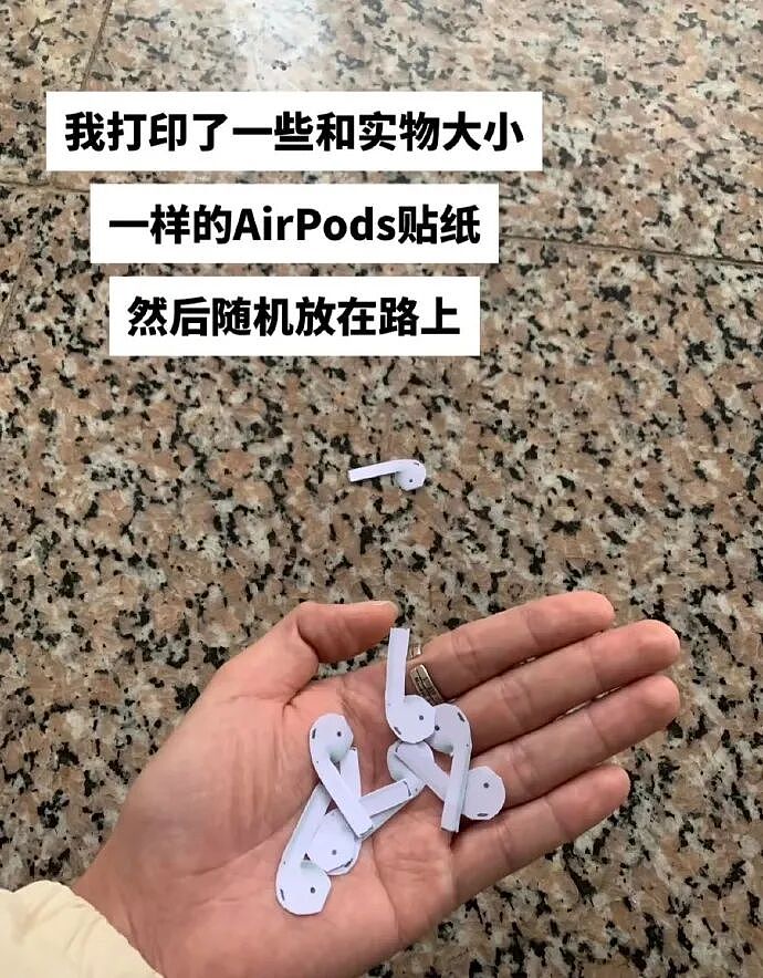【爆笑】半夜和老公去酒吧玩,结果他给我点了个男模是啥意思?(组图) - 23