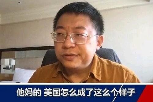央视记者追问斩杀线，美国财长一脸懵，中国舆论怎么看？（组图） - 11