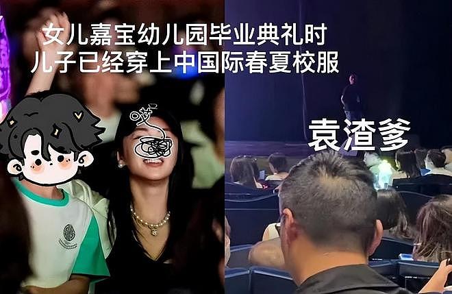 葛晓倩喊话张雨绮晒出生证明！杨天真帮其隐瞒代孕，评论区沦陷（组图） - 14