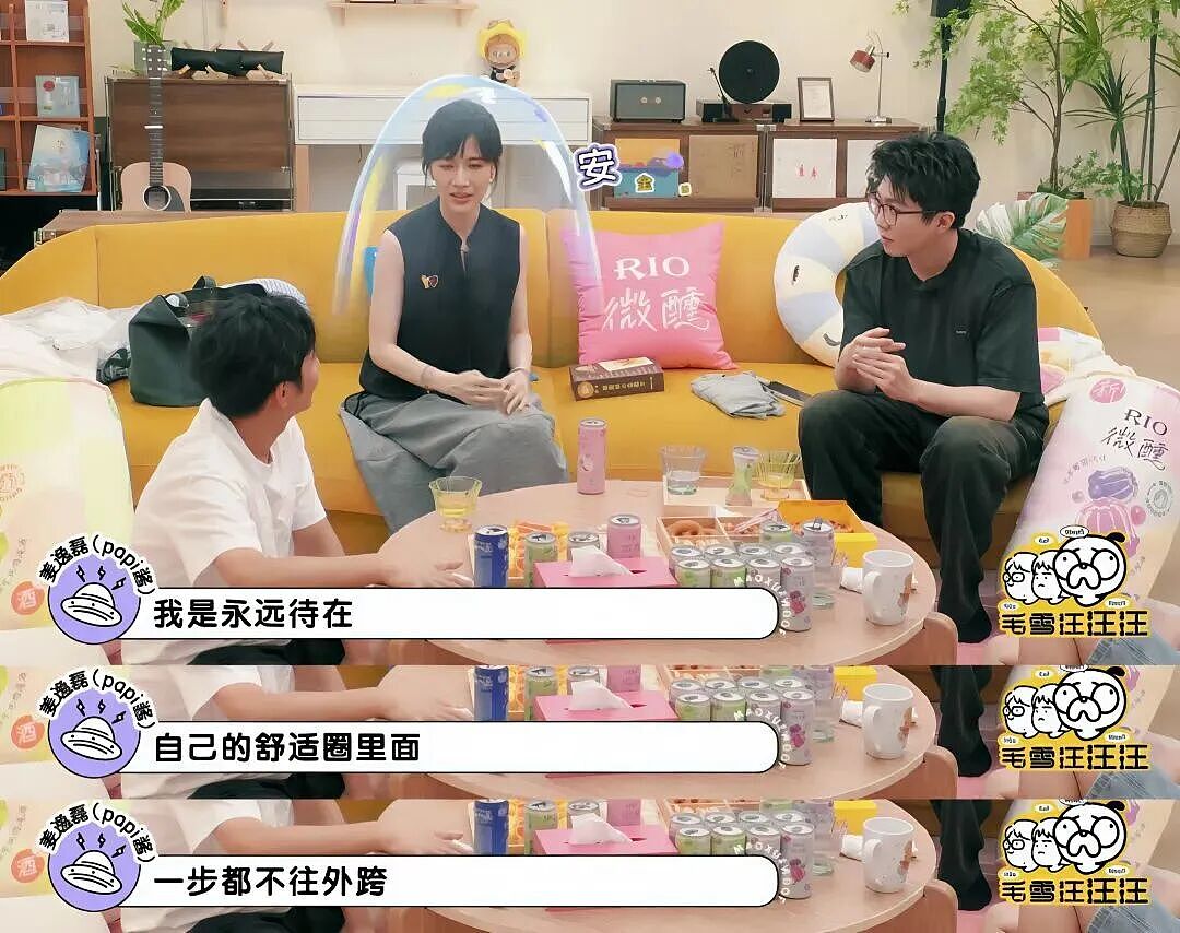 官宣生娃被全网嘲，从无业游民到身家3亿，塌了的网红圈，只剩她了（组图） - 2