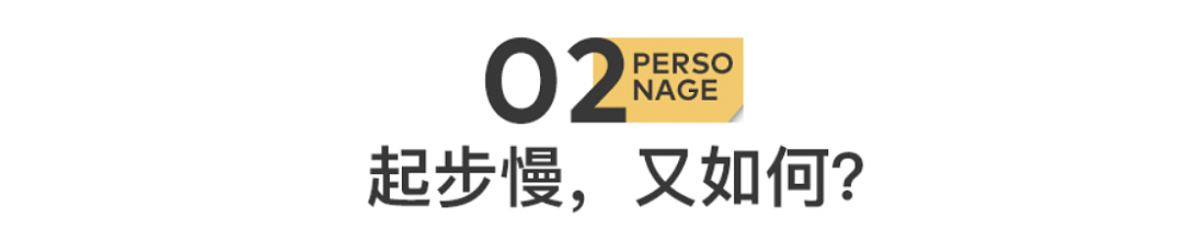 20年，赵丽颖的故事，一再峰回路转（组图） - 7