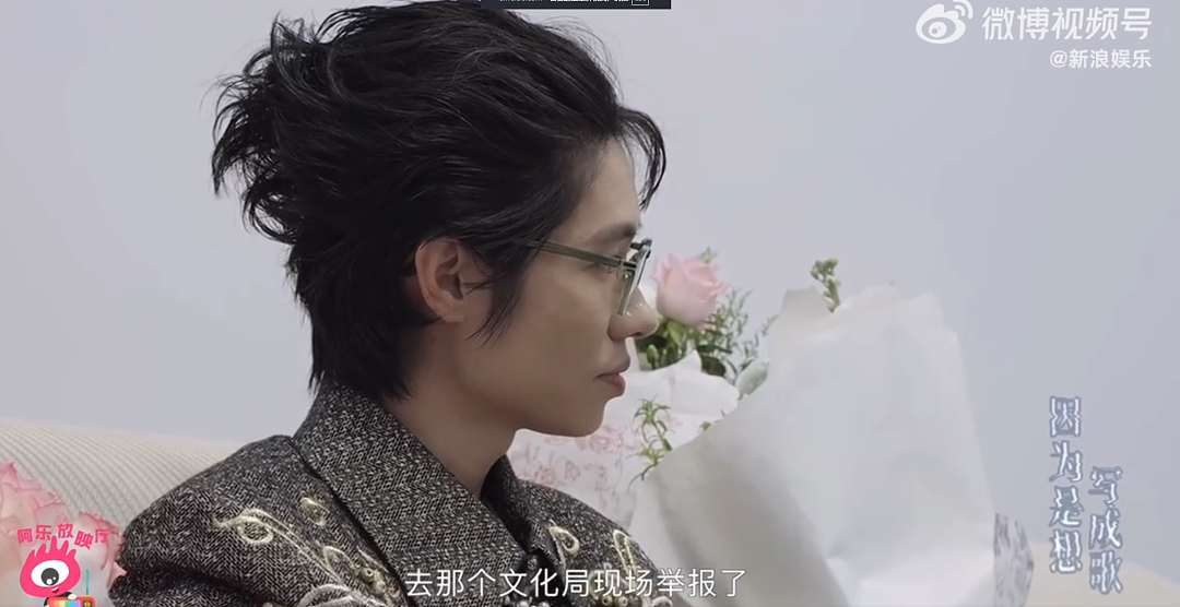 歌手李行亮自曝因网友抵制接不到工作,“说我道德观扭曲,真的好冤”(组图) - 1