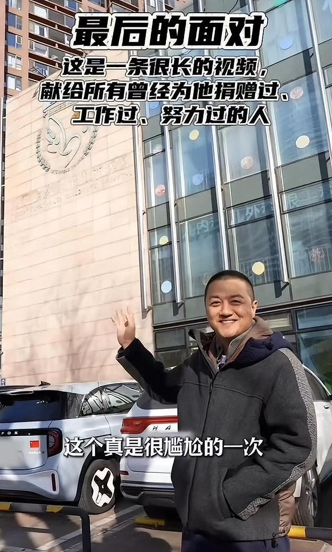 深扒：嫣然医院的天价租金，李亚鹏的房东被骂，一点也不冤（组图） - 9