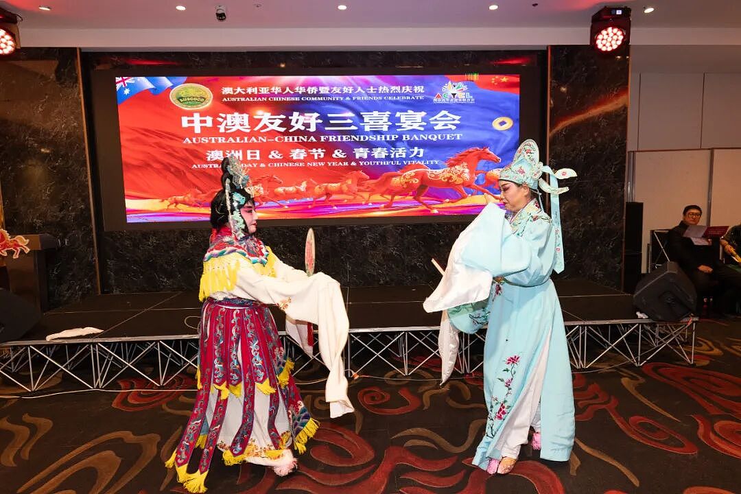 “澳洲日·春节·青春活力”中澳友好三喜宴会在悉尼成功举办（组图） - 21
