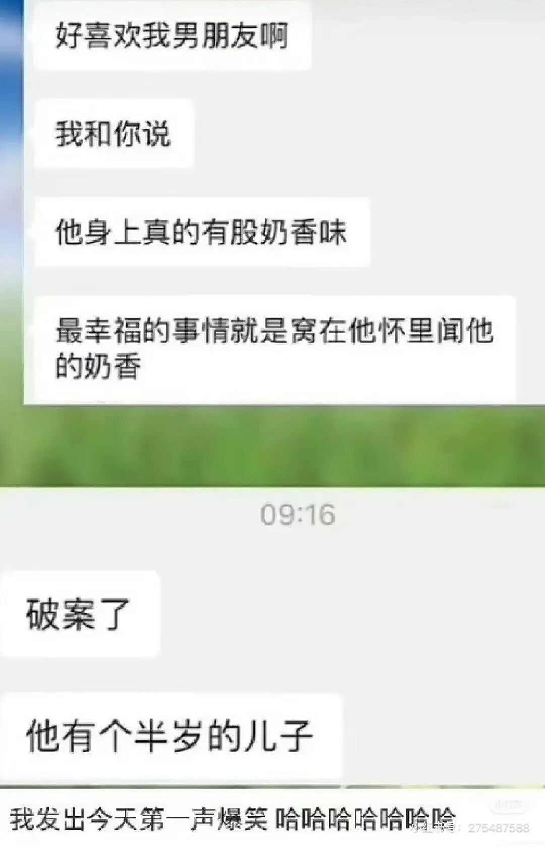 【爆笑】“给前女友和堂哥当伴郎是什么体验…？”哈哈哈，冤种单身狗实锤了！（组图） - 61