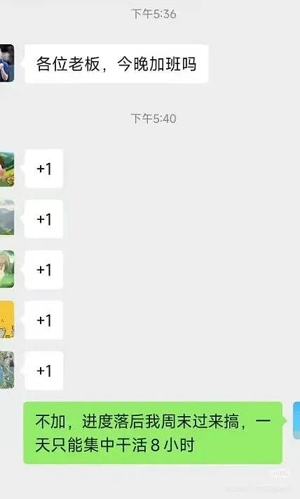 【爆笑】“给前女友和堂哥当伴郎是什么体验…？”哈哈哈，冤种单身狗实锤了！（组图） - 71
