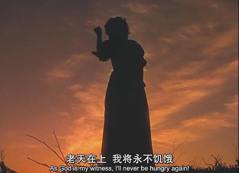 “周媛眼神”被群嘲，撒娇女人还好命吗？（组图） - 8