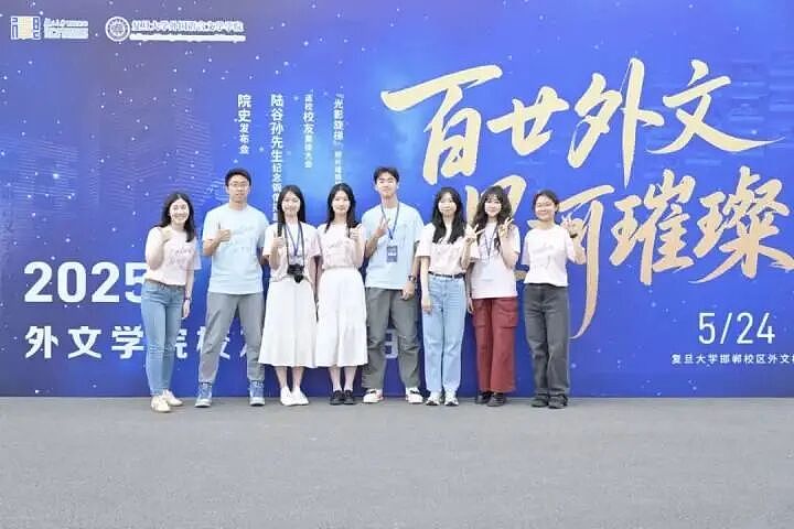 多所高校已撤销,网友吐槽“天坑专业”!AI时代还有必要学外语吗?复旦翻译专业学霸这样说(组图) - 4
