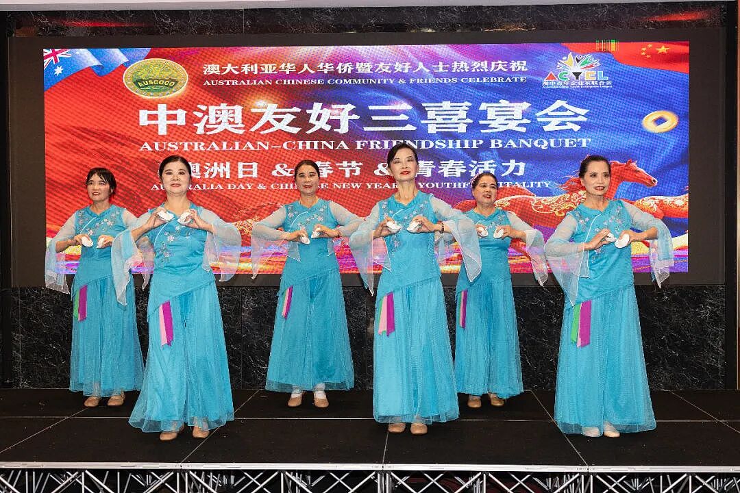 “澳洲日·春节·青春活力”中澳友好三喜宴会在悉尼成功举办（组图） - 25