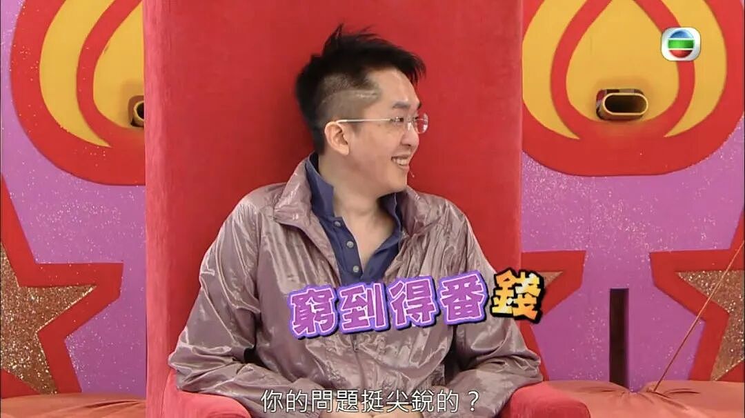 58岁知名男星自曝：曾被男富豪开价1500万包养三个月！（组图） - 6
