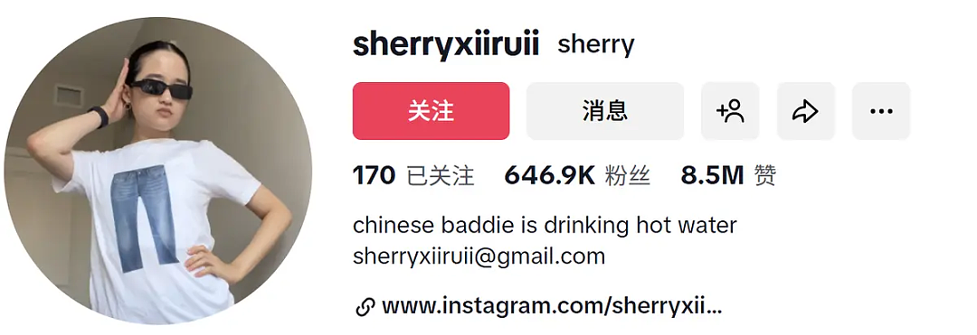 “精神中国人”席卷外网!欧美非洲网友沉迷喝热水打八段锦搞中式养生?(组图) - 7