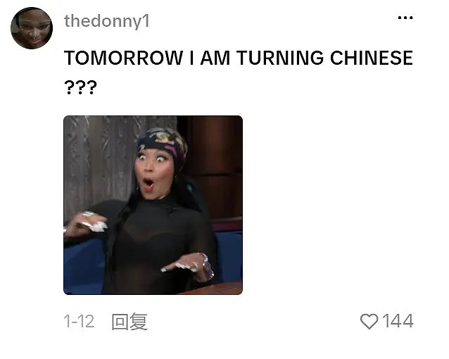 “精神中国人”席卷外网!欧美非洲网友沉迷喝热水打八段锦搞中式养生?(组图) - 9