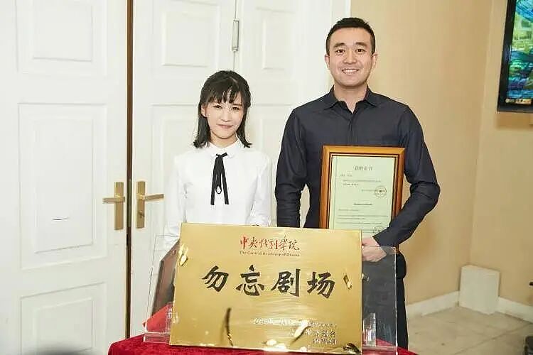 官宣生娃被全网嘲，从无业游民到身家3亿，塌了的网红圈，只剩她了（组图） - 12