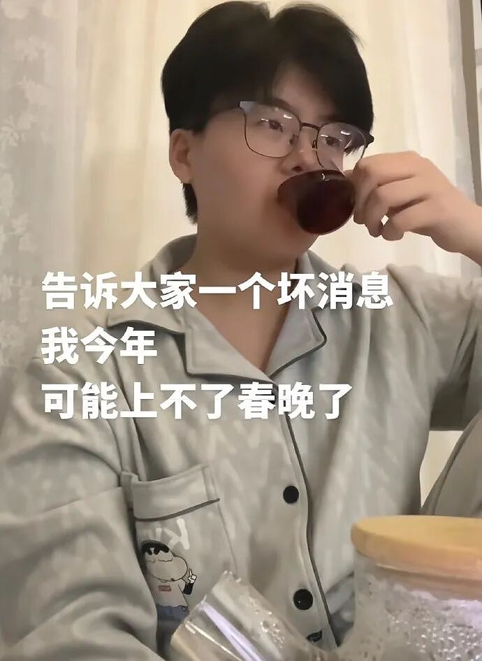【爆笑】半夜和老公去酒吧玩,结果他给我点了个男模是啥意思?(组图) - 47