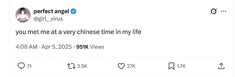 爆火！老外开始挑战变成中国人？喝热水、泡脚、坐月子，他们拼了…（组图） - 1