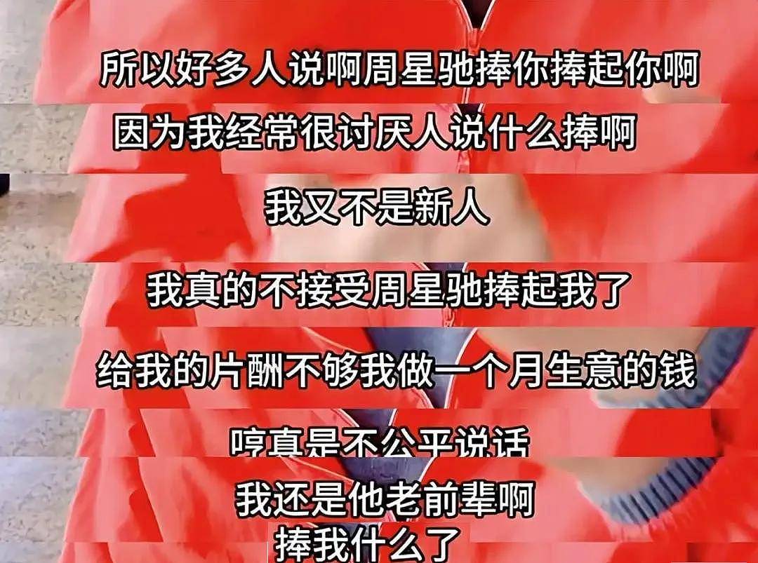 梁小龙死因公布，伴随他身上的3个争议也该解开了（组图） - 26