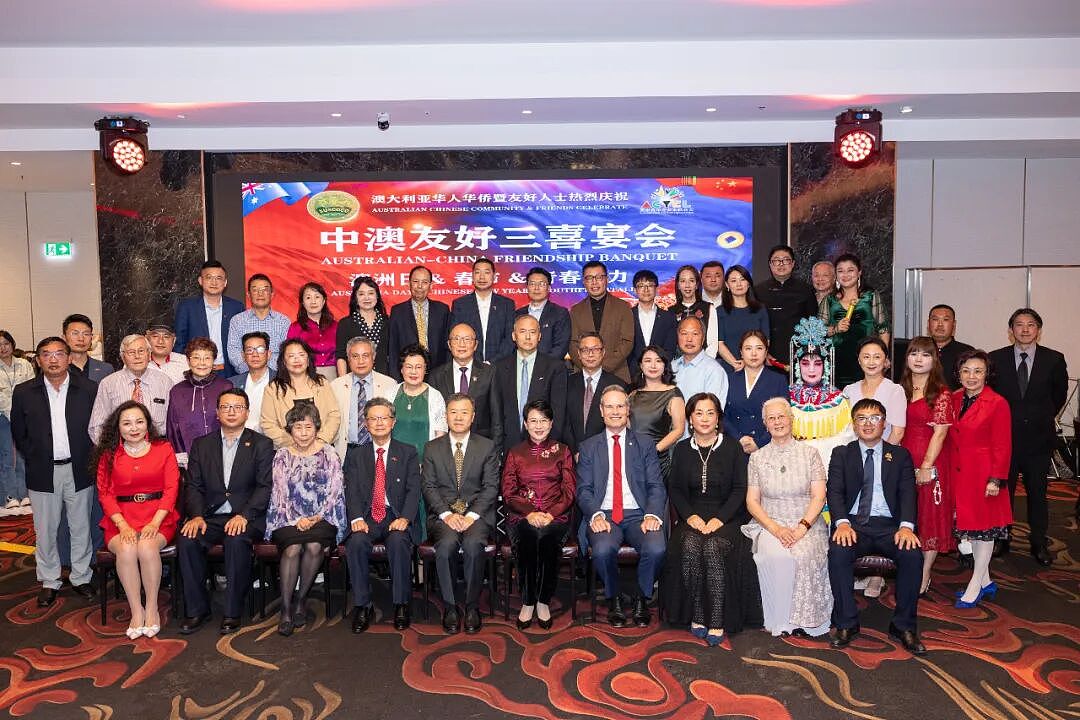 “澳洲日·春节·青春活力”中澳友好三喜宴会在悉尼成功举办（组图） - 2