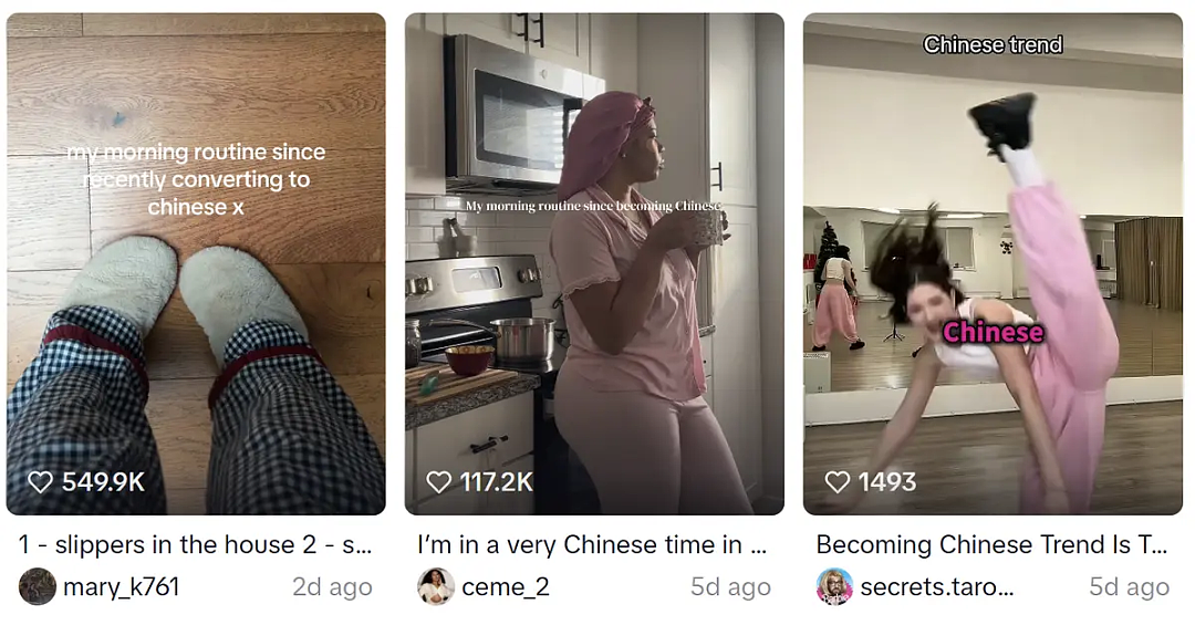 “精神中国人”席卷外网!欧美非洲网友沉迷喝热水打八段锦搞中式养生?(组图) - 25