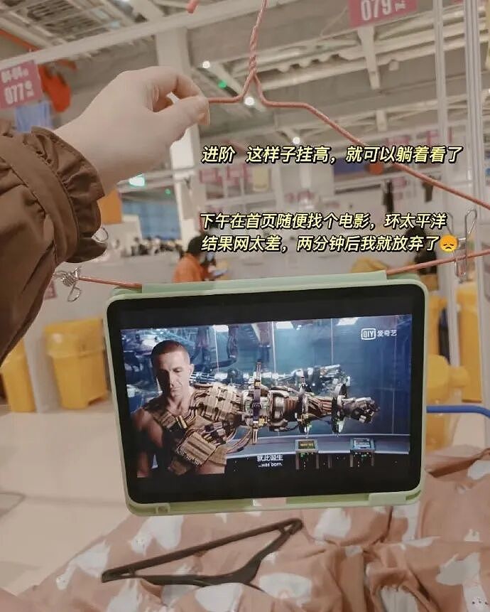 【爆笑】半夜和老公去酒吧玩,结果他给我点了个男模是啥意思?(组图) - 55