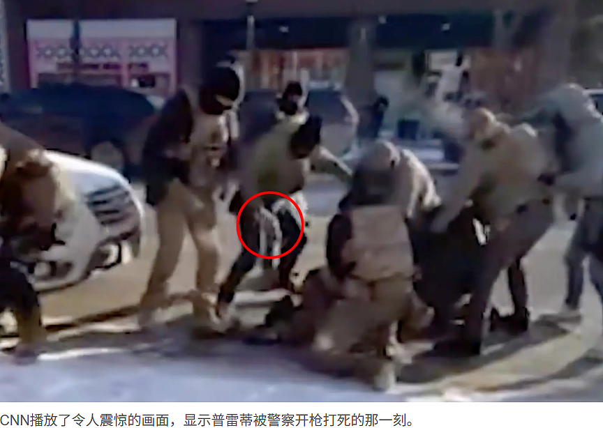 比斩杀线更狠！又有美国公民刚刚当街遭枪击身亡，倒地后还被轰9枪（组图） - 8