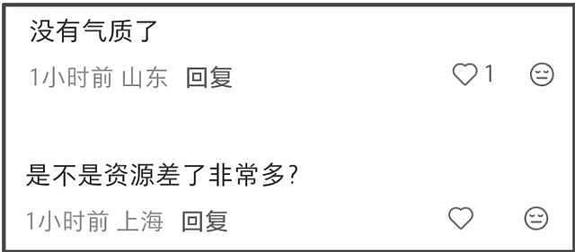 明星过气瞬间！baby妆没化完就被要求直播，头发乱蓬蓬举鞋子尬笑（组图） - 6