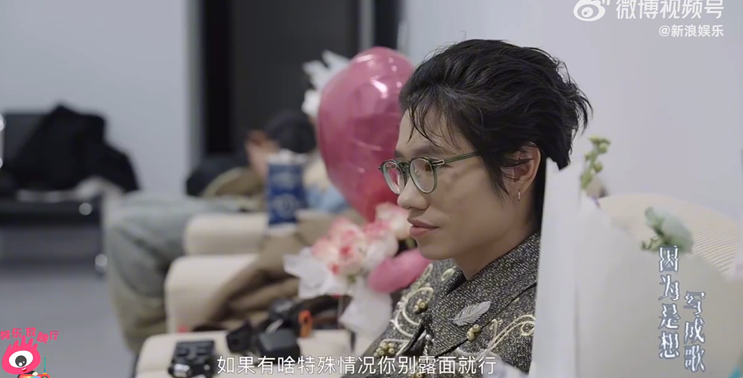 歌手李行亮自曝因网友抵制接不到工作,“说我道德观扭曲,真的好冤”(组图) - 2