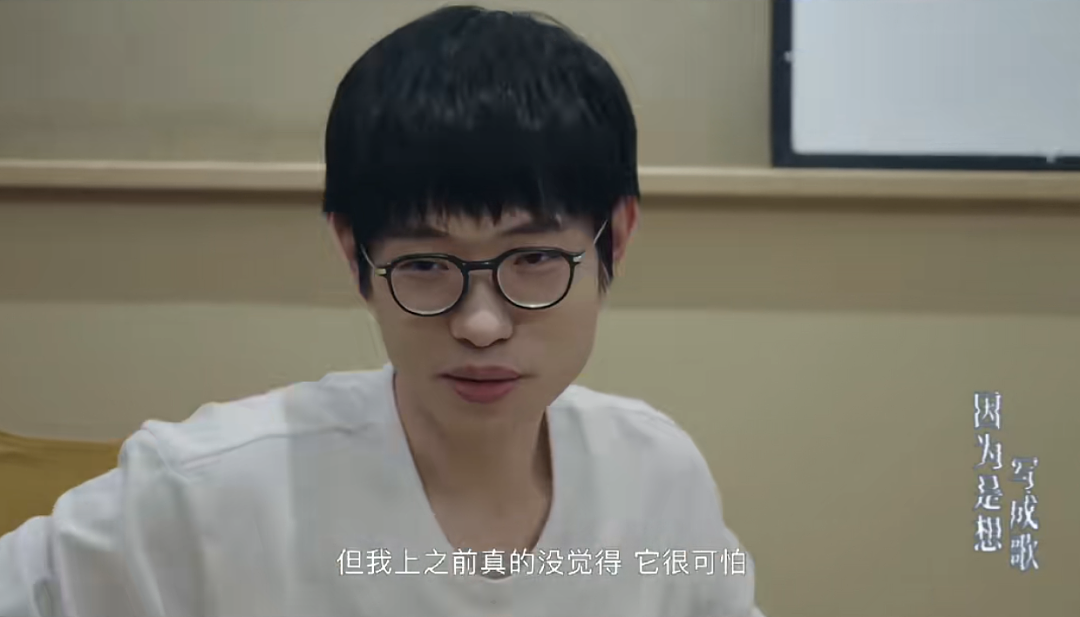 歌手李行亮自曝因网友抵制接不到工作,“说我道德观扭曲,真的好冤”(组图) - 3