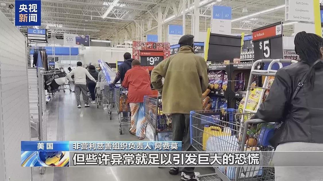 全美20州进入紧急状态！冬季风暴Fern横跨2300英里，多地居民涌入超市抢购物资（组图） - 14