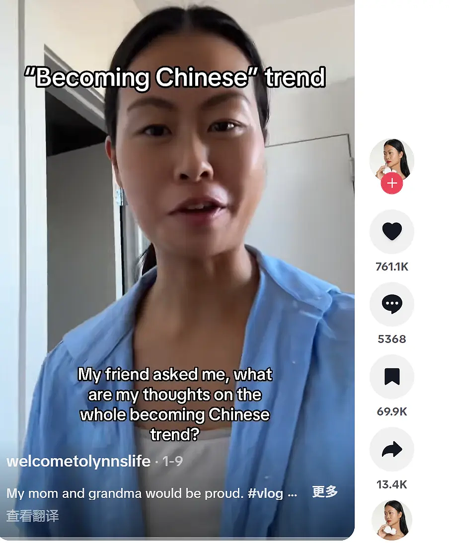 “精神中国人”席卷外网!欧美非洲网友沉迷喝热水打八段锦搞中式养生?(组图) - 28
