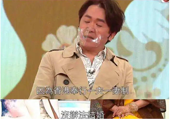 58岁知名男星自曝：曾被男富豪开价1500万包养三个月！（组图） - 7