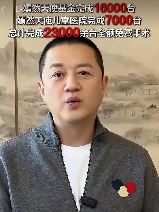深扒：嫣然医院的天价租金，李亚鹏的房东被骂，一点也不冤（组图） - 14