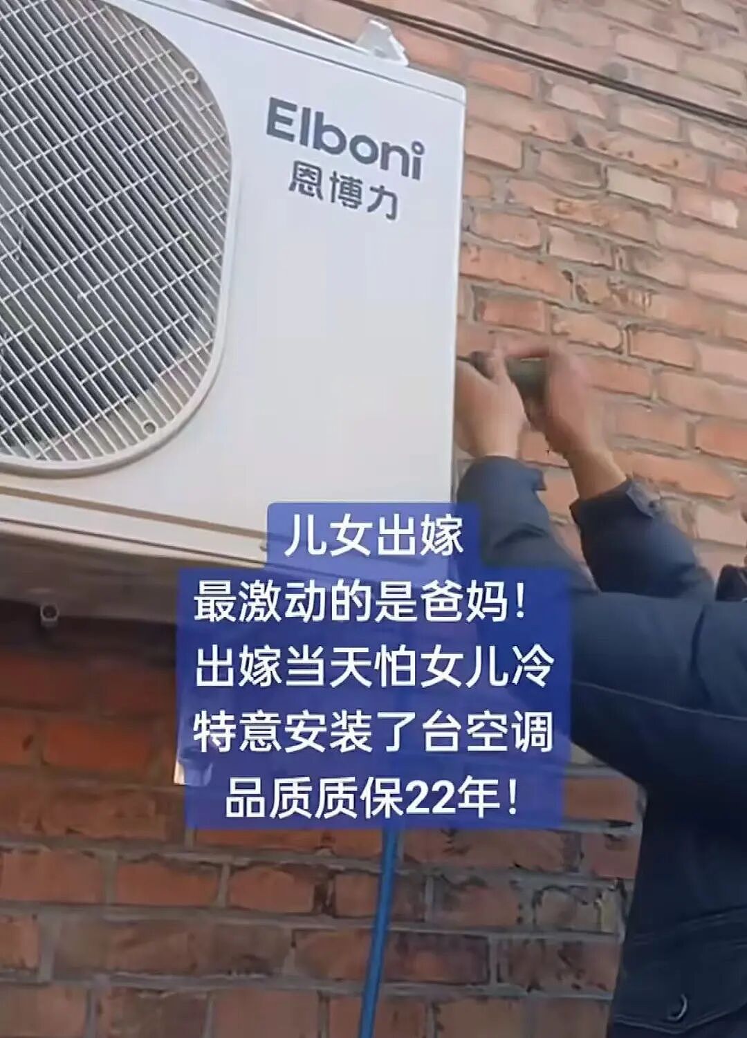 【爆笑】“给前女友和堂哥当伴郎是什么体验…？”哈哈哈，冤种单身狗实锤了！（组图） - 88