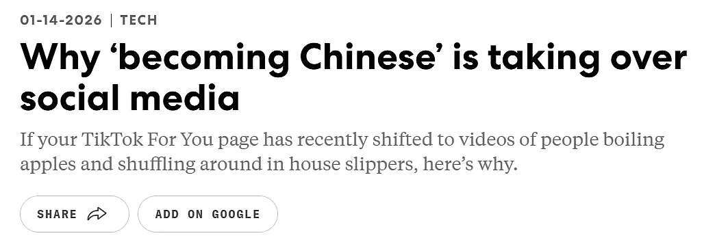 “精神中国人”席卷外网!欧美非洲网友沉迷喝热水打八段锦搞中式养生?(组图) - 3
