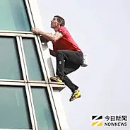 霍诺德徒手攀登台北101,只花91分钟成功登顶拿手机自拍(视频/组图) - 3