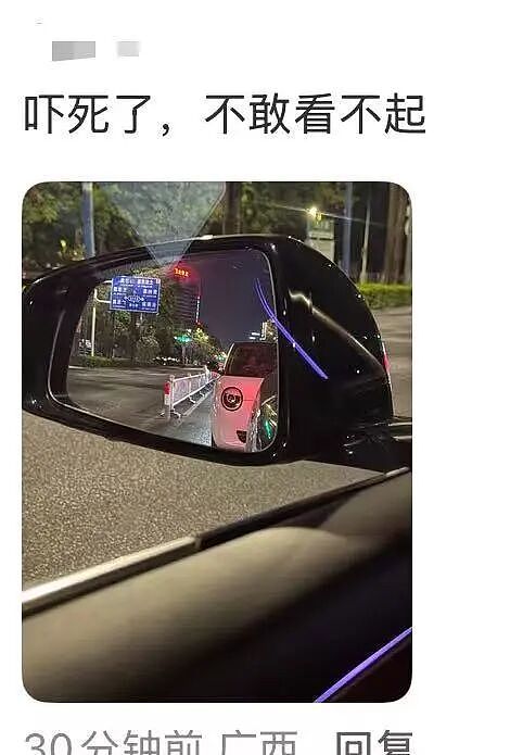 【爆笑】“给前女友和堂哥当伴郎是什么体验…？”哈哈哈，冤种单身狗实锤了！（组图） - 93