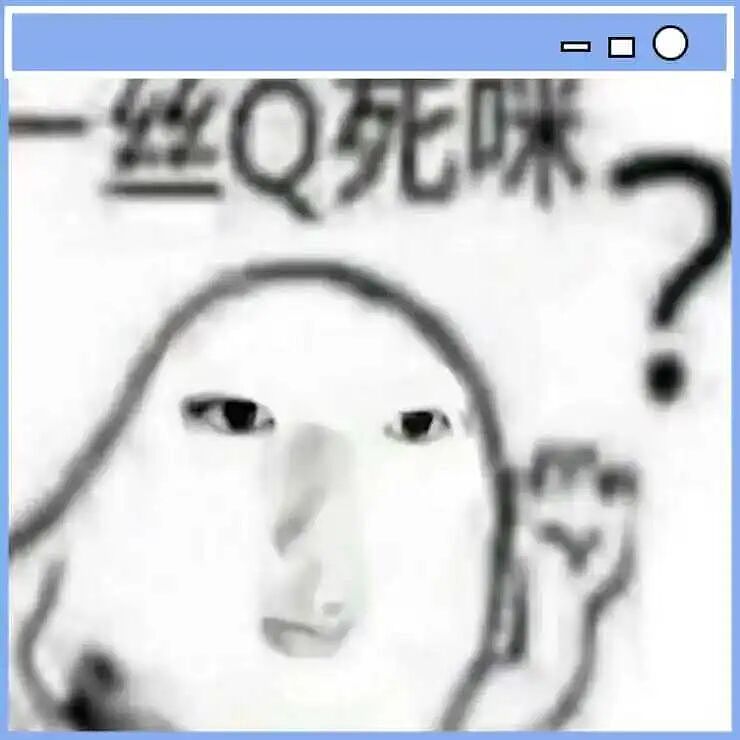 【爆笑】“给前女友和堂哥当伴郎是什么体验…？”哈哈哈，冤种单身狗实锤了！（组图） - 2