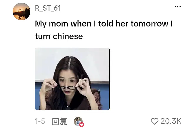 “精神中国人”席卷外网!欧美非洲网友沉迷喝热水打八段锦搞中式养生?(组图) - 13