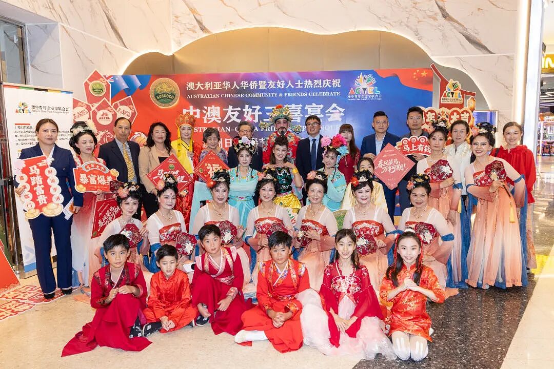 “澳洲日·春节·青春活力”中澳友好三喜宴会在悉尼成功举办（组图） - 31