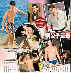 TVB男星5万5任玩？谎称试镜大搞变装，酒店门前被抓苦苦求饶，事后哭诉被出卖替人挡枪？（组图） - 16