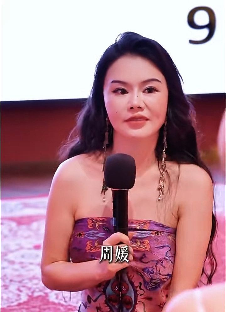 性商教母网红周媛爆红遭禁，中国成人情感教育为何如此吸金？（组图） - 2