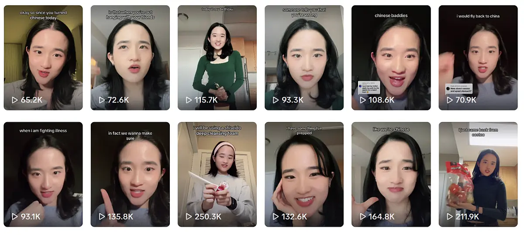 “精神中国人”席卷外网!欧美非洲网友沉迷喝热水打八段锦搞中式养生?(组图) - 19
