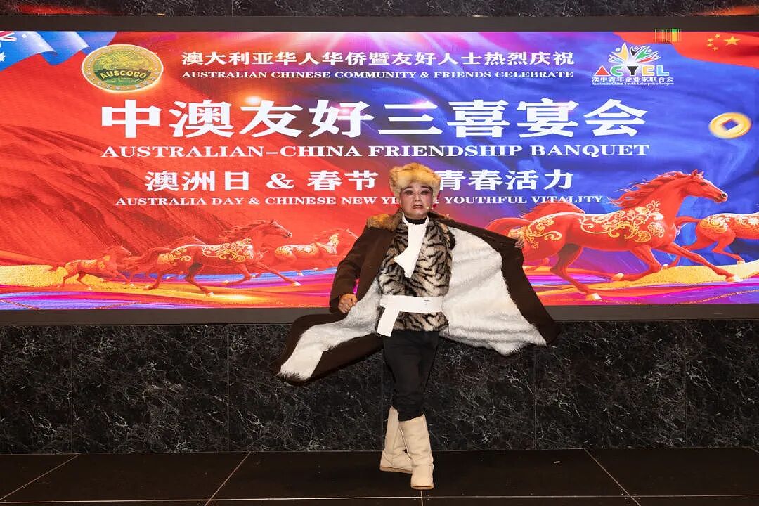 “澳洲日·春节·青春活力”中澳友好三喜宴会在悉尼成功举办（组图） - 20