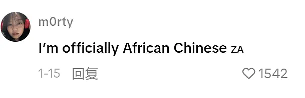 “精神中国人”席卷外网!欧美非洲网友沉迷喝热水打八段锦搞中式养生?(组图) - 11