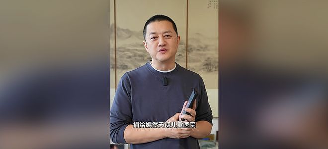 李亚鹏，打脸多少精明的商人？（组图） - 9